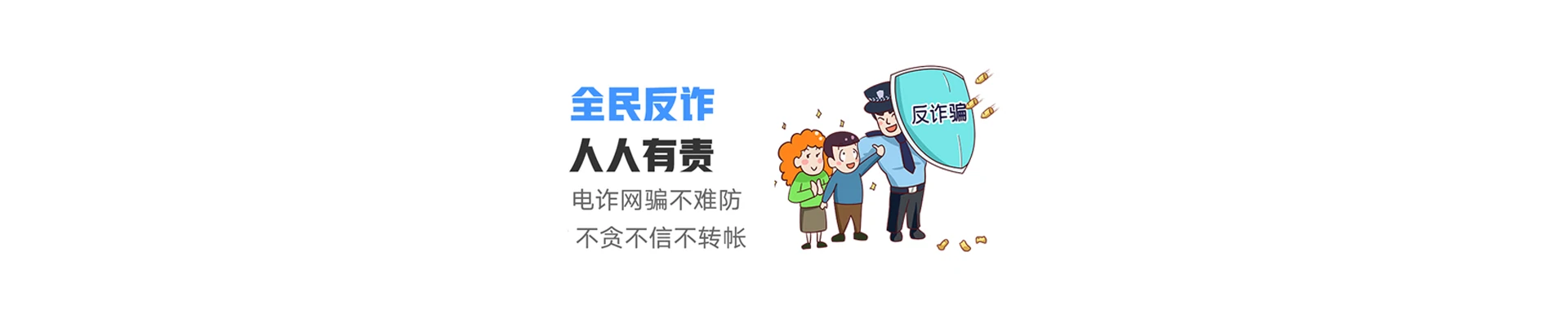 古交市联通宽带